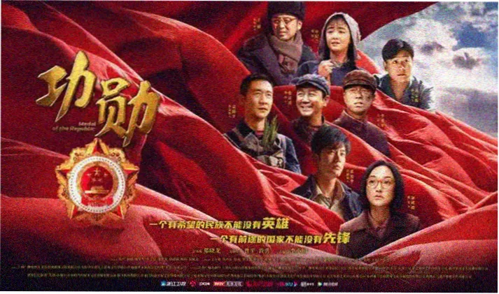 无敌神马影院影视 - 动漫新番