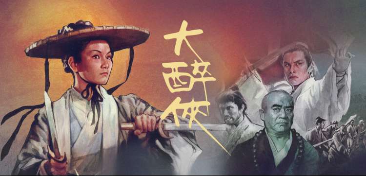 无敌神马影院影视 - 综艺娱乐