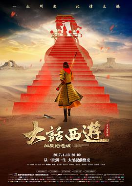 神马影视动漫新番